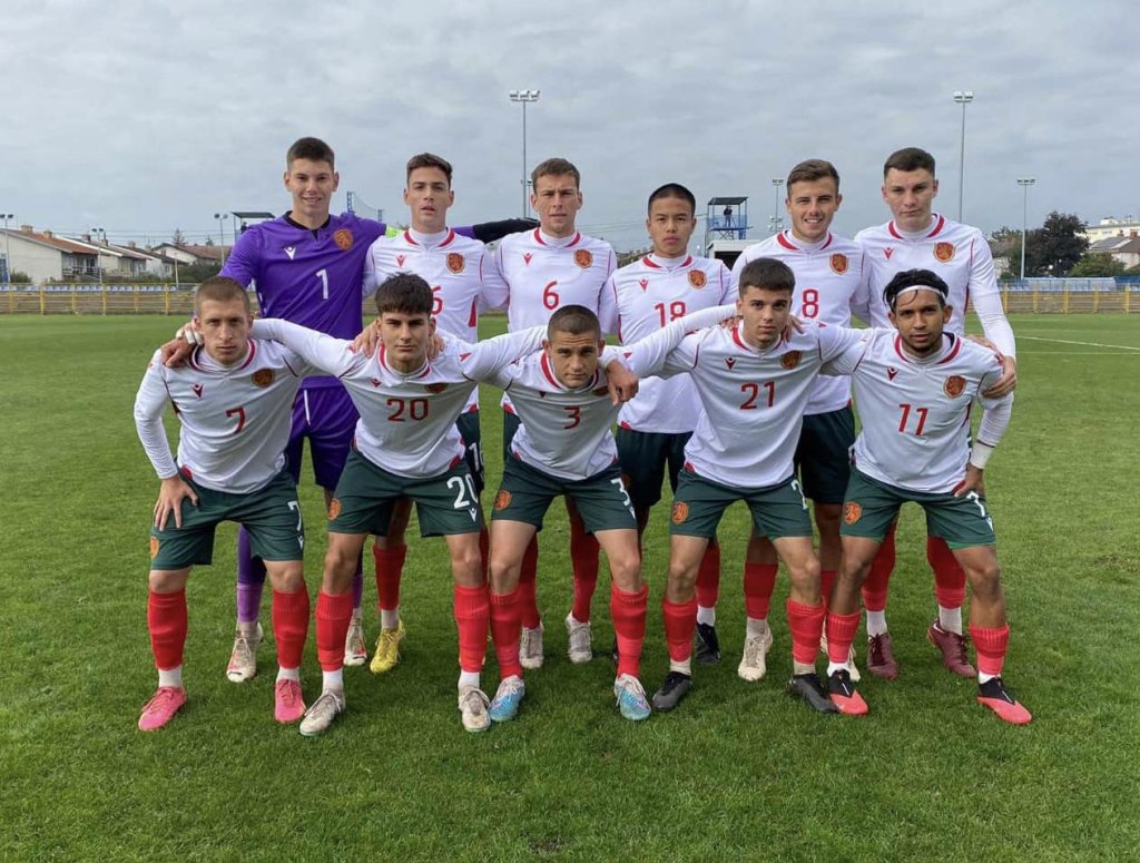 България U19